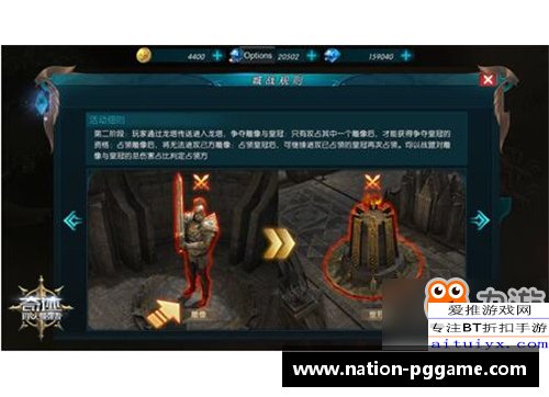 PG模拟器魔术重振势头横扫活塞罗兰多亚鲁开发助力团队取胜 - 副本